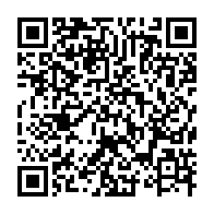 qrcode:https://www.info241.info/apres-18-mois-au-pdg-patrick-eyogo-edzang-quitte-le-navire-en,8531