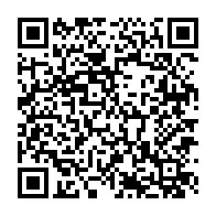 qrcode:https://www.info241.info/eliminatoires-chan-2025-les-23-pantheres-du-gabon-a-l-assaut-de,9985