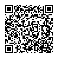 qrcode:https://www.info241.info/gabon-des-centaines-de-milliers-de-jeunes-sensibilises-contre,10158