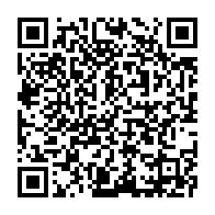 qrcode:https://www.info241.info/une-foire-de-l-independance-pour-booster-les-savoir-faire-et-les,9322