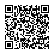 qrcode:https://www.info241.info/ali-bongo-a-besoin-d-un-peu-de-compassion-et-d-humanite,4534