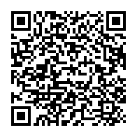qrcode:https://www.info241.info/mondial-2026-les-pantheres-du-gabon-deja-en-cote-d-ivoire-pour,9066