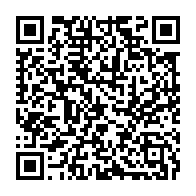 qrcode:https://www.info241.info/tribune-libre-quand-l-opposition-gabonaise-arretera-t-elle-de,7661