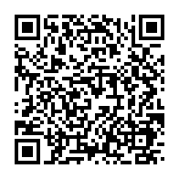 qrcode:https://www.info241.info/oligui-nguema-deja-a-bangui-pour-la-16e-session-ordinaire-de-la,2537