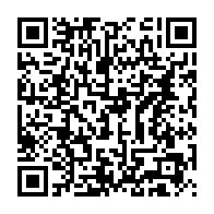 qrcode:https://www.info241.info/la-sogatra-recoit-en-don-3-bus-et-des-pieces-detachees-pour-sa,4559