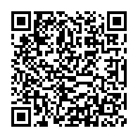 qrcode:https://www.info241.info/classement-fifa-post-can-le-gabon-chute-de-2-places-derriere-la,8680