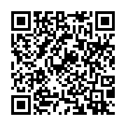 qrcode:https://www.info241.info/ali-bongo-aura-desormais-son-aeroport-au-gabon,1937