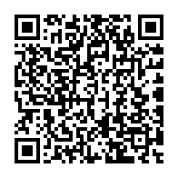 qrcode:https://www.info241.info/jean-ping-a-nouveau-interdit-de-quitter-le-gabon-pour-rallier-la,3358
