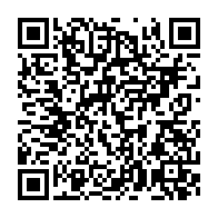 qrcode:https://www.info241.info/ali-bongo-re-demande-a-sa-premiere-ministre-de-lutter-contre-la,6777