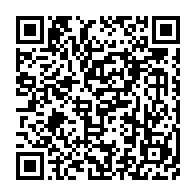 qrcode:https://www.info241.info/le-gabon-va-continuer-a-administrer-l-hydroxychloroquine-a-ses,5146
