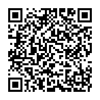 qrcode:https://www.info241.info/la-direction-generale-des-impots-du-gabon-ejectee-de-ses-locaux,4023