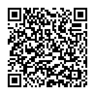 qrcode:https://www.info241.info/jean-ping-parmi-les-76-personnalites-ressources-du-dialogue,8822