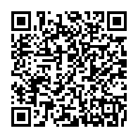 qrcode:https://www.info241.info/championnat-d-afrique-scolaire-u15-le-gabon-elimine-par-le-congo,8774