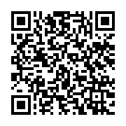 qrcode:https://www.info241.info/ona-ondo-2-l-equipe-gouvernementale-remaniee-a-35-tetes,420