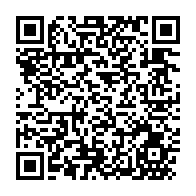 qrcode:https://www.info241.info/pour-montrer-sa-proximite-avec-les-gabonais-ali-bongo-mangent,6897