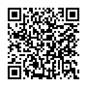 qrcode:https://www.info241.info/les-jeunes-des-mapanes-de-libreville-en-campagne-de,1578