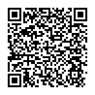 qrcode:https://www.info241.info/apres-la-gifle-de-la-presidentielle-stephane-iloko-boussengui,10918