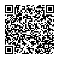 qrcode:https://www.info241.info/naissance-d-un-nouveau-parti-presidentiel-au-gabon-jour-de,10589