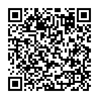 qrcode:https://www.info241.info/demissions-collectives-au-woleu-ntem-le-pdg-s-y-refuse-et,10349