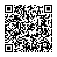 qrcode:https://www.info241.info/concertation-politique-maganga-moussavou-en-colere-quitte-la,7623