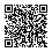 qrcode:https://www.info241.info/la-banque-africaine-de-developpement-va-lever-jusqu-a-8,3335