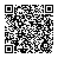 qrcode:https://www.info241.info/pour-56-milliards-total-gabon-vend-ses-parts-de-rabi-kounga-a,3783