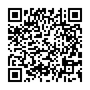 qrcode:https://www.info241.info/le-gouvernement-gabonais-menace-ses-citoyens-appelant-a,4266