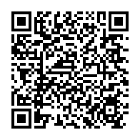 qrcode:https://www.info241.info/faute-de-tests-au-cirmf-les-altogoveens-invites-a-voyager-sans,5260