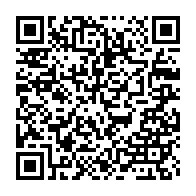 qrcode:https://www.info241.info/gabon-une-femme-enfin-liberee-apres-133-mois-de-detention,10209