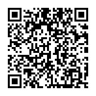 qrcode:https://www.info241.info/le-fmi-pointe-des-desequilibres-fiscaux-preoccupants-au-gabon-a,9035