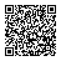 qrcode:https://www.info241.info/transition-politique-au-gabon-le-4e-pouvoir-doit-jouer-sa,8207