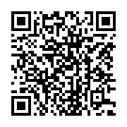 qrcode:https://www.info241.info/la-zone-economique-speciale-de-nkok-en-images,306