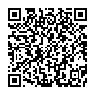 qrcode:https://www.info241.info/ali-bongo-se-cherche-desesperement-un-nouveau-vice-president,5786
