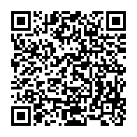 qrcode:https://www.info241.info/mackjoss-le-baobab-de-la-musique-gabonaise-nous-a-quitte,3565