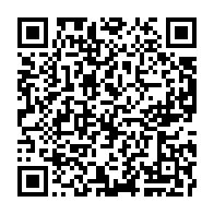 qrcode:https://www.info241.info/le-cafards-gatt-et-les-machinations-politiques-du-gouvernement,1879