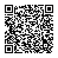 qrcode:https://www.info241.info/bruno-ben-moubamba-vs-jean-ping-les-raisons-de-la-mesentente-et,4286