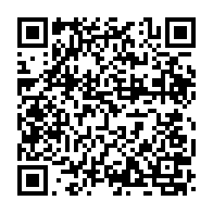 qrcode:https://www.info241.info/augustin-boumah-un-haut-cadre-de-l-administration-gabonaise,6439