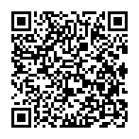 qrcode:https://www.info241.info/le-president-de-la-bad-laureat-2017-au-symposium-international,3160