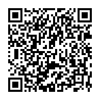 qrcode:https://www.info241.info/covid-19-le-gabon-passe-la-barre-des-10-000-cas-de-la-pandemie,5633
