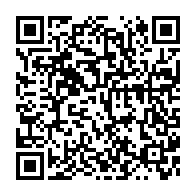 qrcode:https://www.info241.info/apres-19-mois-de-detention-sylvia-et-noureddin-bongo-retrouvent,10347