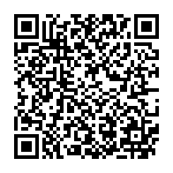 qrcode:https://www.info241.info/bepc-2025-les-candidats-de-la-prison-de-port-gentil-font-du-100,10593