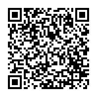 qrcode:https://www.info241.info/jeux-africains-2019-claude-boulouchi-evoque-le-moral-des,4594