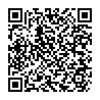 qrcode:https://www.info241.info/les-images-de-la-mobilisation-des-population-en-hommage-a-andre,956