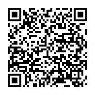 qrcode:https://www.info241.info/foberd-gabon-autorise-a-rouvrir-apres-deux-semaines-de-fermeture,9775