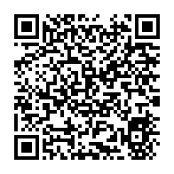 qrcode:https://www.info241.info/le-gabon-lance-son-plan-sante-modernise-avec-l-appui-technique-d,1734