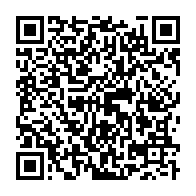 qrcode:https://www.info241.info/brice-mbika-ndjambou-conteste-son-eviction-de-la-course-a-la,6746