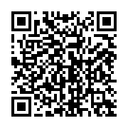 qrcode:https://www.info241.info/fin-de-cavalle-pour-le-pedophile-presume-alexis-ndouna,4824
