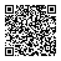 qrcode:https://www.info241.info/vers-une-reprise-probable-des-championnats-gabonais-de-football,8702