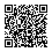 qrcode:https://www.info241.info/gabon-et-togo-ces-pays-historiquement-francophones-qui,7074