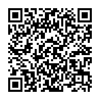 qrcode:https://www.info241.info/mondial-des-sourds-le-gabon-termine-15e-apres-avoir-copieusement,8286